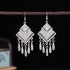 Pendientes estilo étnico borla largos minoría Miao pendientes de plata retro étnicos pendientes de viaje Miao mujer transfronterizos europeos y americanos