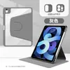 Adequado para Capa Protetora Xiaomi Tablet 7, Capa Protetora Xiaomi Tablet 7 com Suporte para Caneta, Capa para Xiaomi Tablet, Capa Protetora para iPad