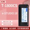 Aplicable al cartucho de tóner T-1800C Toshiba e-Studio 18 cartucho de tinta 1800D polvo de tinta para copiadora 1800U 1800P
