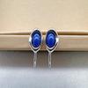 Accesorios de Perlas DIY Plata de Ley S925 Lapislázuli Lapislázuli Lapislázuli Incrustados a Mano Aretes Sencillos Base Vacía Perlas 6-12mm