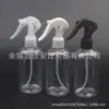 Botella rociadora pequeña transparente con forma de ratón de 250 ml, botella rociadora pequeña corta y regordeta, botella rociadora para detergente, botella rociadora de alcohol de 250 ML, regadera