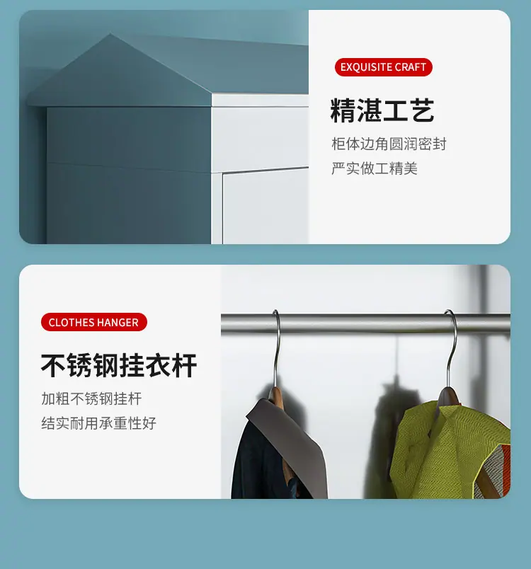 详情图片_24.jpg