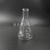 Garrafa shaker triangular de 250ml com bico Garrafa shaker de cogumelo triangular Garrafa shaker de cogumelo Garrafa shaker média