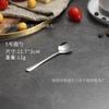 Juego de vajilla de acero inoxidable 304 Sanrui 1010 para comida occidental, cuchillo para carne de hotel, tenedor, cuchara, tenedor para el hogar, venta al por mayor