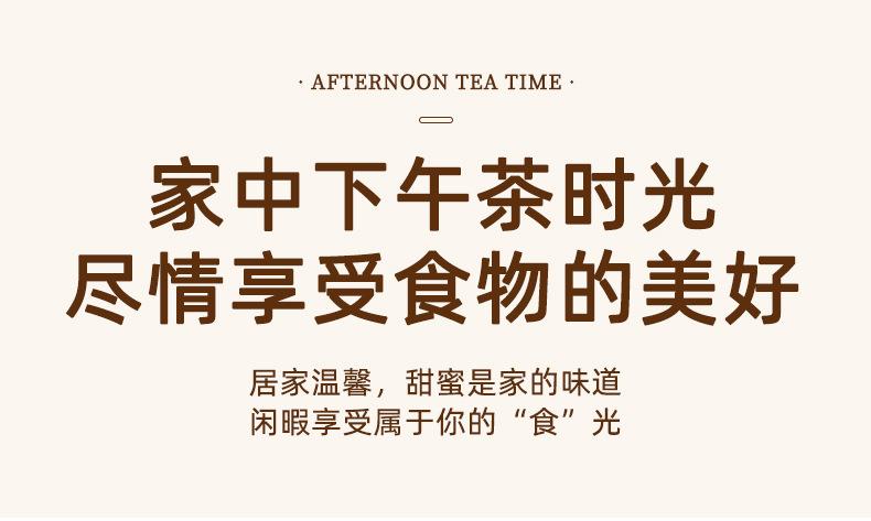 详情_16.jpg