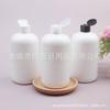 Garrafa Curta e Gorda com Tampa Flip-top de 500ML Sub-garrafa de Detergente para Roupas 500ML Ml Tampa Borboleta Plástico Garrafa PET Garrafa para Álcool em Gel