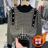 Suéter de punto con forro polar/Sin forro polar 2024 Otoño e Invierno Nuevo Holgado Adelgazante Pata de gallo Manga Larga Top Moda de Mujer