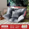 Sofá perezoso, popular cama de suelo estilo tatami para dormitorio, individual o doble, adecuada para apartamentos pequeños, plegable, doble uso para viviendas de alquiler, cama estilo japonés