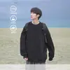 Moletom Branco Fashion Versátil de Manga Longa Masculino Outono Inverno Quente Gola Redonda Manga Longa Solto Casual Roupa de Casal