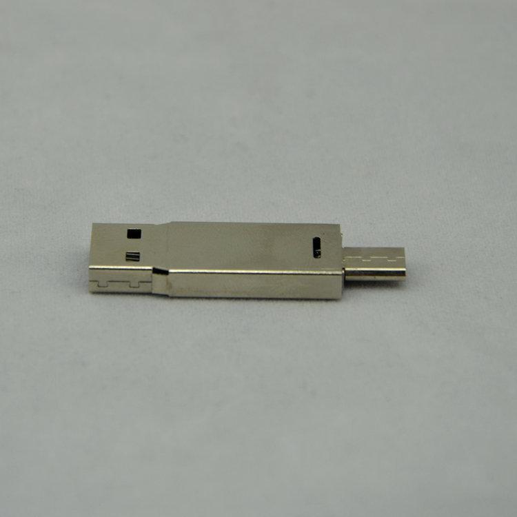 OTG手机U盘手腕板(1)