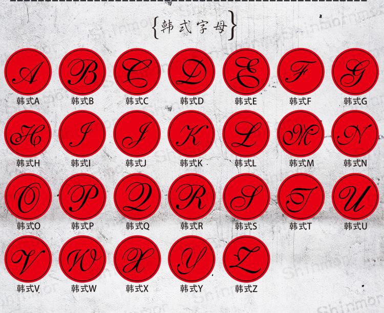 图案_26