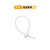 Accesorios para Joyería DIY Transfronterizos Correas de Silicona Coloridas Multifuncionales Colgantes de Caja Sorpresa para Bolsos Correas para Paquetes de Datos Lanyards