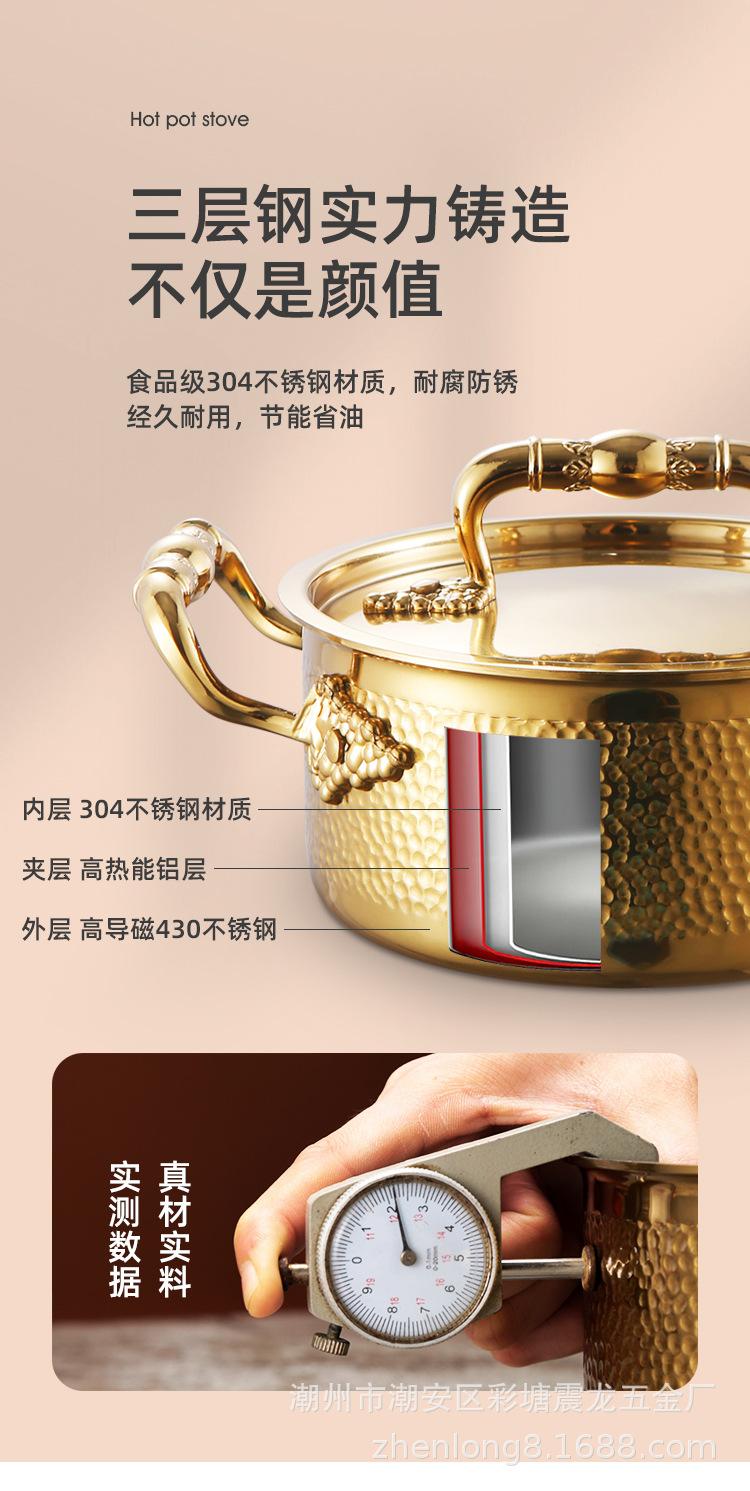 充气火锅炉详情_07.jpg