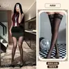 Amigo Laranja Tamanho Plus Mature Ol Roupa de Secretária Cintura Alta Elástica Profissional Lingerie Sexy Cos Saia Bodycon A858