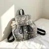 Mochila de piel sintética de zorro estilo nuevo 2026 para estudiantes universitarias, solapa casual con cordón y cierre magnético, bolsa de gran capacidad para mujeres