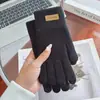 Guantes de Invierno para Mujer, Lindos, Engrosados, Cálidos, con Pantalla Táctil, Tejidos, para Montar Bicicletas Eléctricas, Cálidos y a Prueba de Frío para Ciclismo