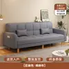 Sofá para Apartamentos Pequeños, Nuevo Modelo 2026, Sofá Cama Plegable de Tela Moderno Simple de Tres Plazas Doble Uso para Apartamentos de Alquiler