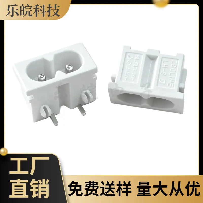 大泽工具_20260612211108