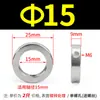 Collar de Bloqueo de Acero al Carbono Galvanizado Gb884, Manga de Extremo de Eje, Anillo Espaciador, Anillo de Bloqueo, Anillo de Fijación, Viene con Tornillos 8-10-12-80