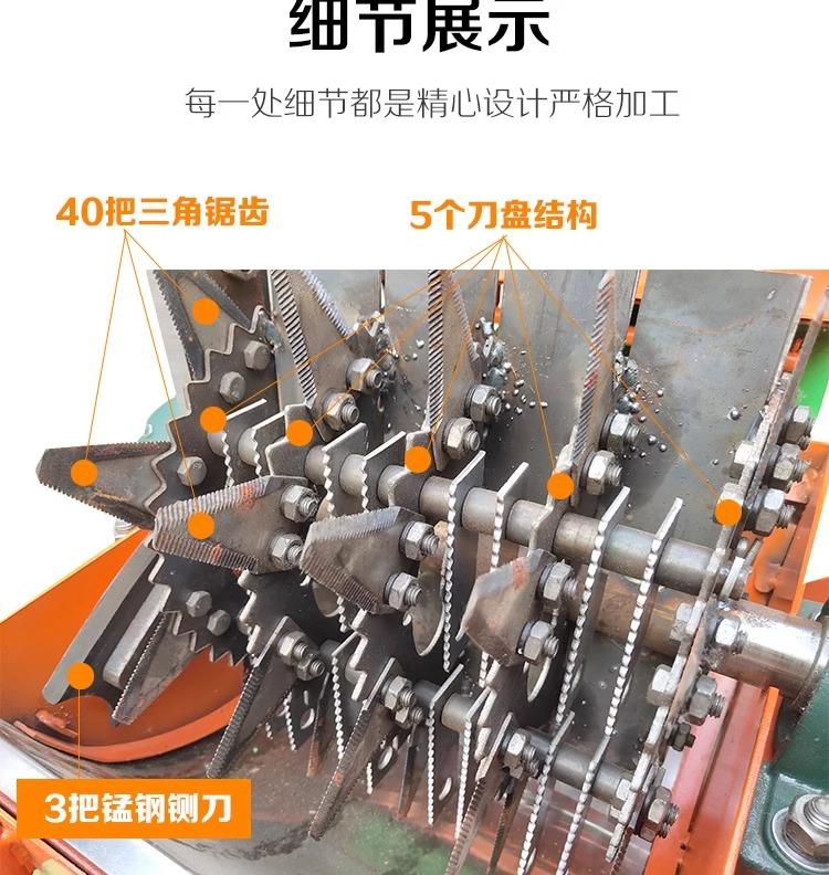 详情图片_06