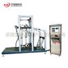 Máquina de prueba de bicicleta elíptica de control por computadora Dongguan Li Zhijing máquina de prueba de giro máquina de prueba de bicicleta de fitness