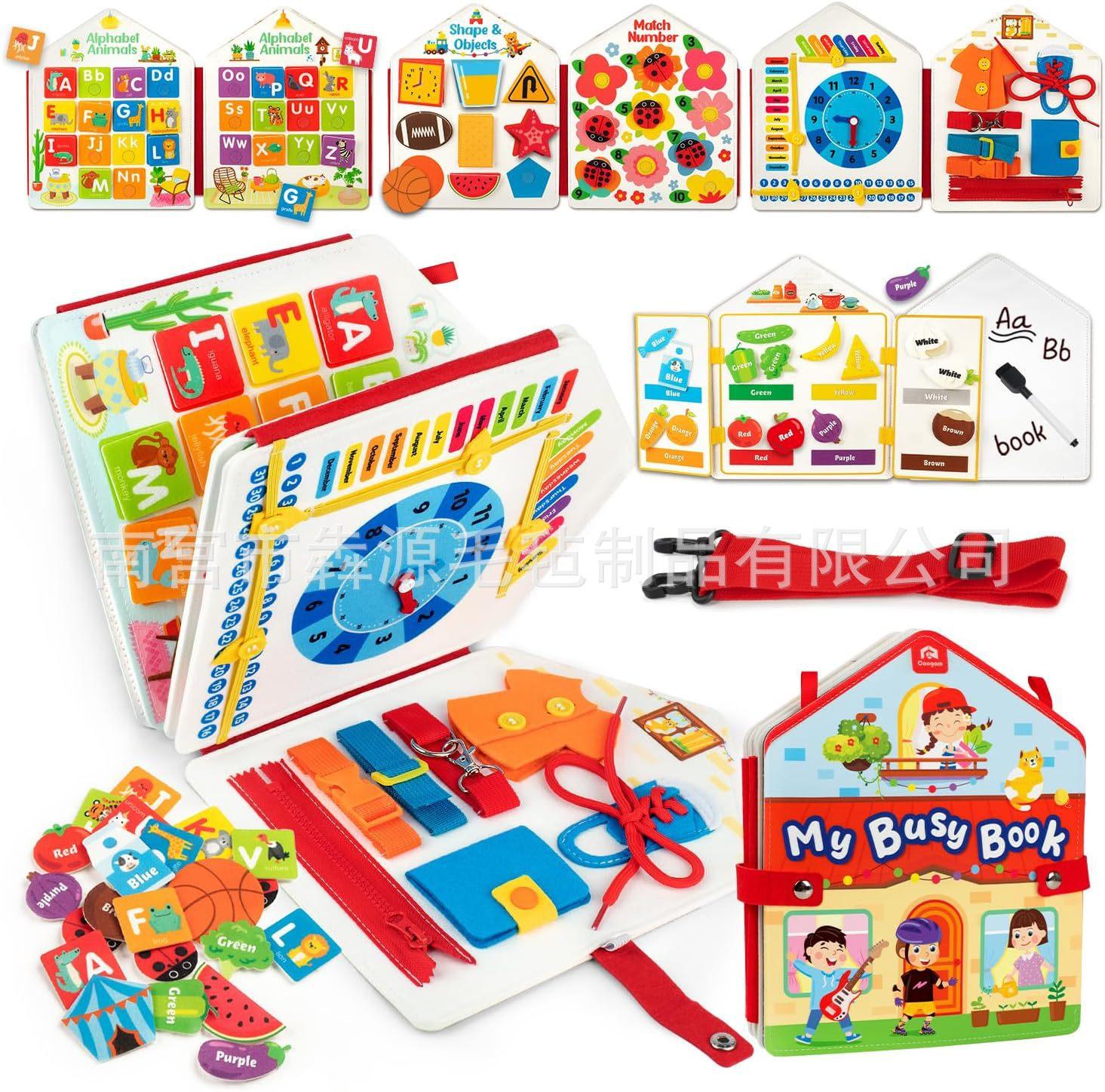 毛毡书早教卡通益智宝宝故事书跨境亚马逊多层立体布书批发