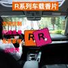 Aromaterapia para Coche Desodorización y Desodorización Aroma Larga Duración Colgante de Moda Colgante Tabletas Aromáticas Personalizadas con Fotos