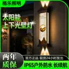 Luces solares de pared para exteriores con iluminación hacia arriba y hacia abajo, luces para pilares a ambos lados de la puerta, luces de pared exteriores para balcón impermeables, luces de pared para patio de villa