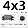 Ranura Ensanchada Tipo Elevado Silicona Doble Cara Bobina Protectora de Cable Salida de Cable Anillo de Goma Silicona Anillo Protector de Cable Resistente a Altas y Bajas Temperaturas Anillo de Sellado