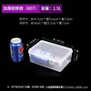 Caja de Conservación de Alimentos Frescos de Grado Alimenticio para el Hogar Cocina Almacenamiento Caja Transparente Sellada Microondas Refrigerador Caja para Enfriar Alimentos Caja de Conservación de Alimentos