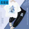 Traje de niño Verano 2025 Nuevo Ao Bing Ropa para niños Ropa de bebé Niñas Moda Nacional Algodón Puro Manga Corta Ropa de Verano