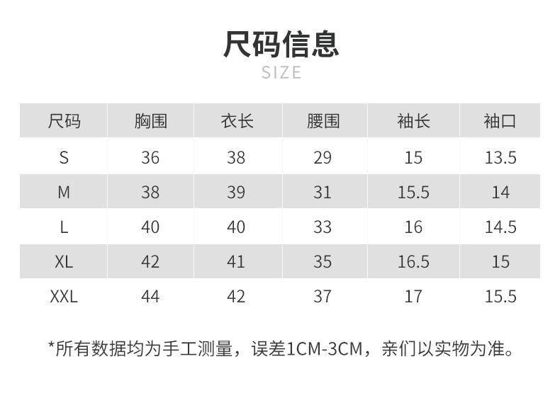 详情-08.jpg