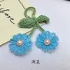 Colgante Redondo de Flor al por Mayor Flor de Lana Tejida a Crochet Flor Pequeña de Cinco Pétalos Accesorios para Ropa Accesorios Encaje Tejido a Mano