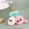 Colgantes para Llavero de Frutas y Verduras, Dijes Realistas de Bolsa de Comida, Lindo Peluche de Fruta con Aroma, Venta al por Mayor