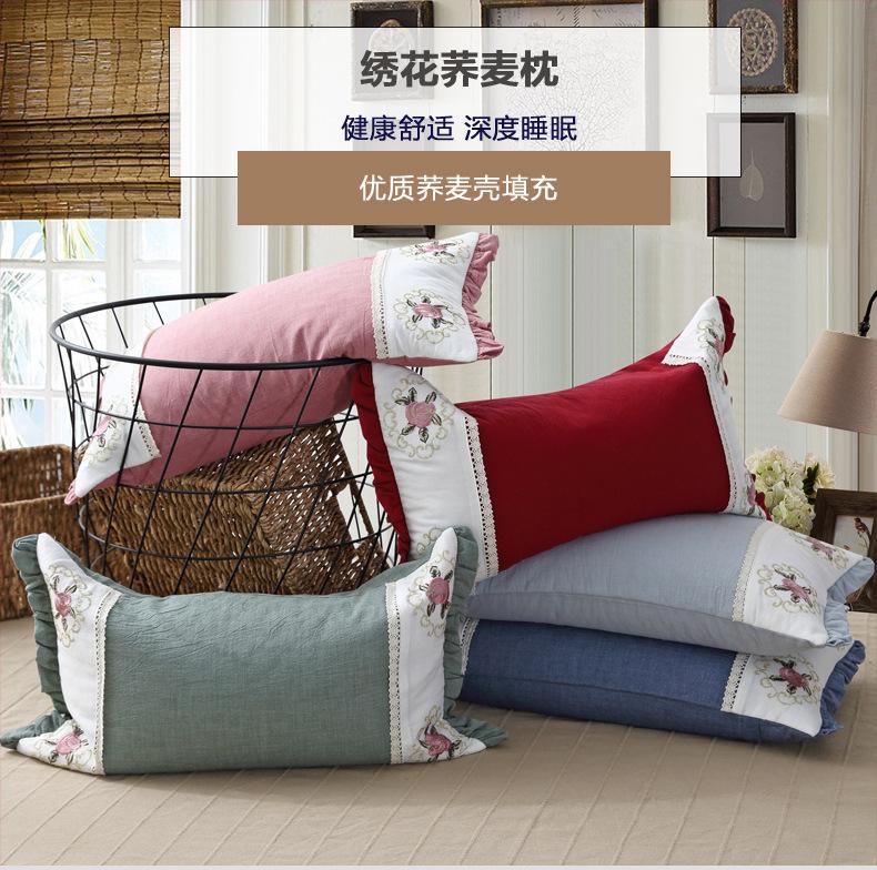 绣花荞麦枕_01.jpg