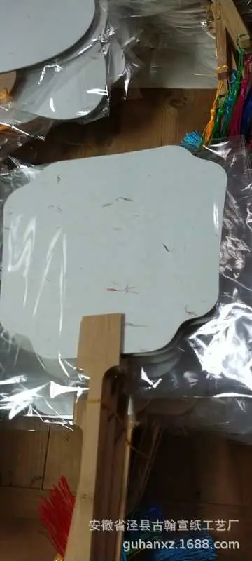 卡纸团扇