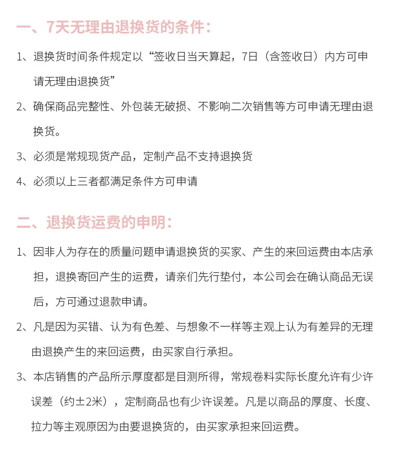 内页_15