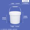 Envío Gratis Cubo de Plástico Espiral Grande Sellado 10-25L Cubo de Agua Blanco Transparente para el Hogar Barril para Pepinillos de Grado Alimenticio