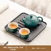 Conjunto de Chá Kung Fu de Cerâmica Preta Pequeno para Uso Doméstico, Bule e Xícara de Chá Cerâmicos para Uma Pessoa para Beber Individualmente em Hotel ou Dormitório