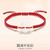 Pulsera de jade hetiano natural con hebilla de seguridad para hombre, plata de ley 999, tejida a mano, cuerda roja sencilla para mujer, joyería para pareja