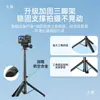 Adecuado para Palo de Extensión para Trípode Dji Action 3/4 Palo Selfie de Mano para Cámara Deportiva Soporte Fijo Accesorios