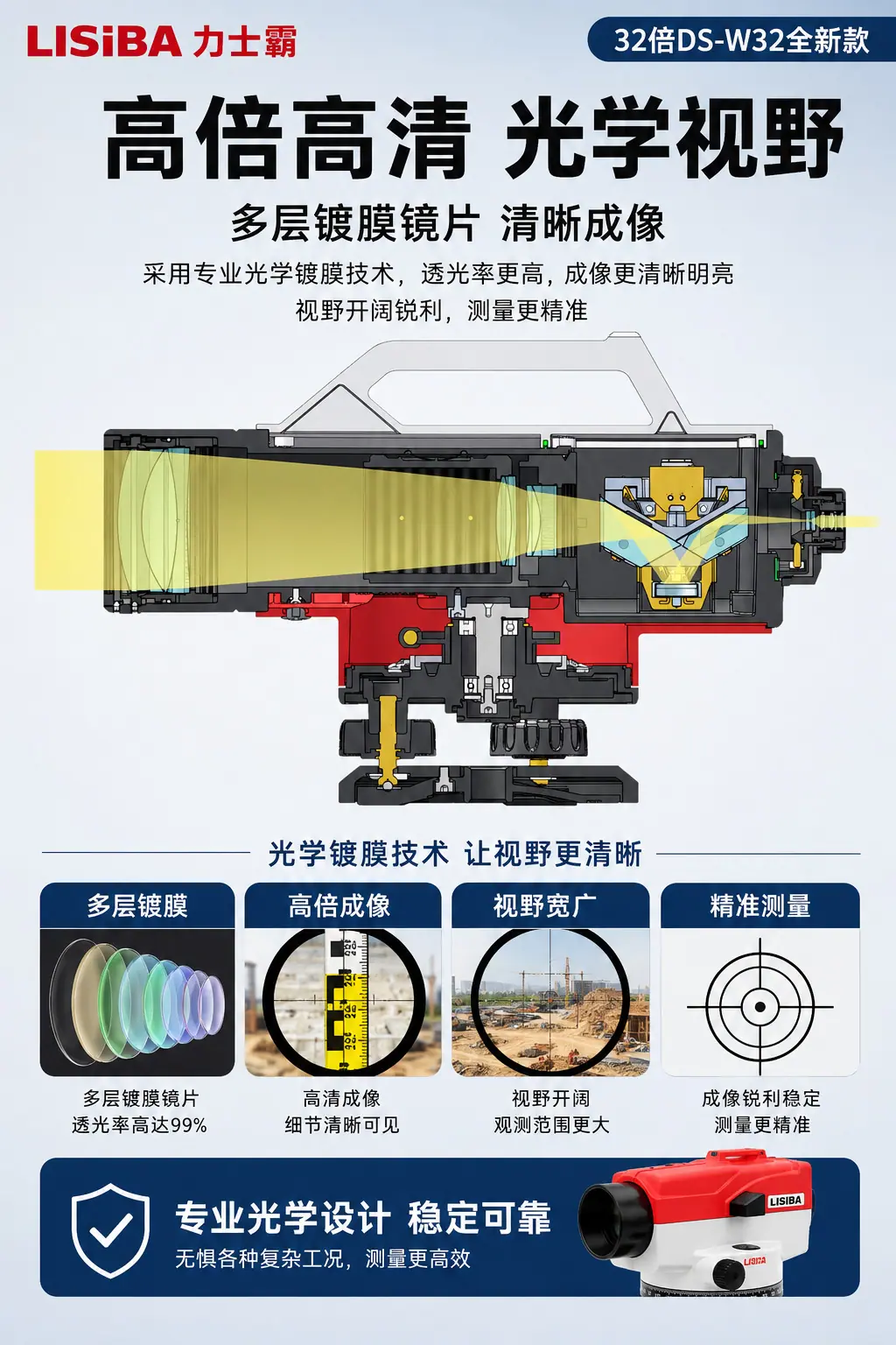 详情页2.png