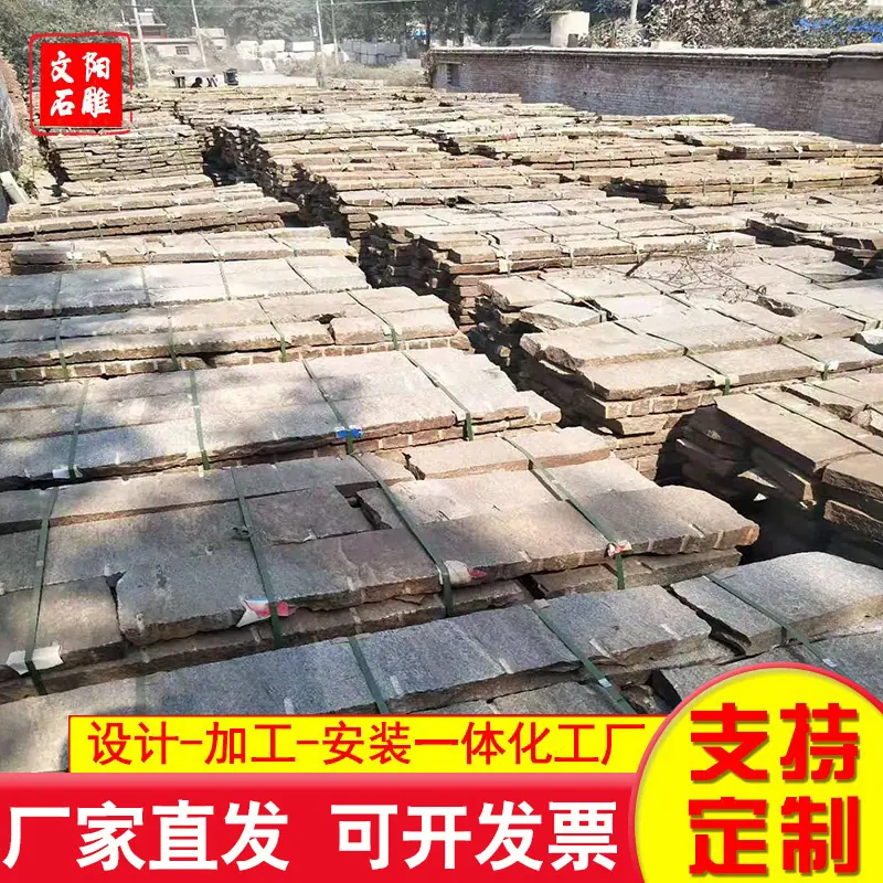 文阳15.png