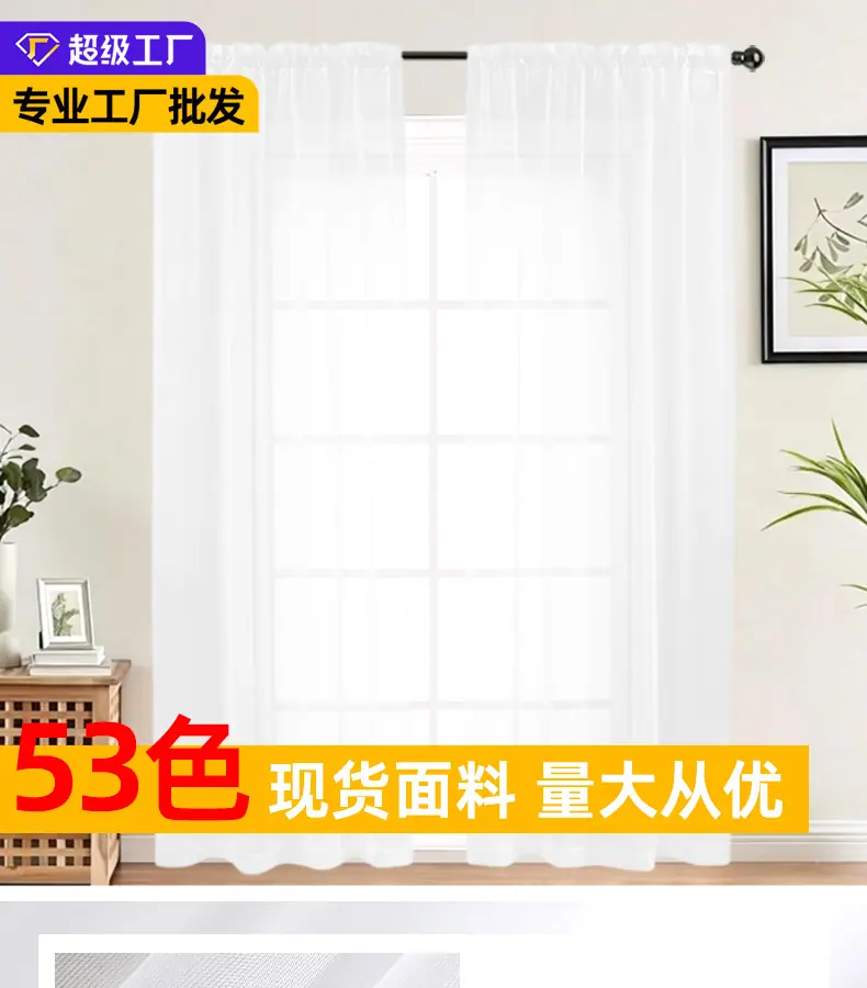 详情_01.jpg