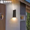 Estética Dinastía Song Lámpara de Pared de Nogal Luz Lavadora de Pared Lámpara de Atmósfera para Mesita de Noche Pasillo Entrada Simple Hogar Estilo Bauhaus Hierro