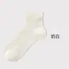 Calcetines Cortos de Seda Finos de Verano para Mujer 7A Antibacterianos Desodorantes Frescos Transpirables de Malla Estilo Ballet