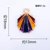 Accesorios Creativos DIY para Pulsera Decorativa Versátil con Nicho de Concha de Goteo de Aceite, Directo del Fabricante, Transfronterizo, Se Puede Mezclar al por Mayor