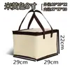 Bolsa aislante para pastel de papel de aluminio de 6, 8, 10, 12 pulgadas de alto, bolsa aislante para llevar mariscos y bistec al por mayor