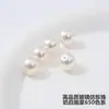 Pérolas de Imitação Swarovski 6502-14mm Contas de Vidro Acessórios para Joias DIY Contas Soltas Contas Redondas com Furo Passante Pulseira Semi-Acabada
