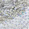 8mm Punta Cuadrada Gruesa Joyería de Diamante para Uñas Arte de Uñas Forma Especial Polvo Blanco K9 Mixto Decoración para Uñas Material para Uñas Portátil Venta al por Mayor